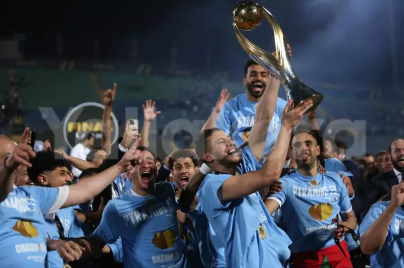 احتفال رمضان صبحي ونجوم بيراميدز بلقب أفريقيا